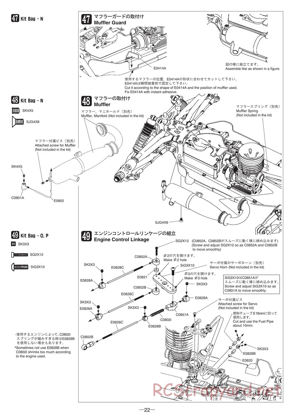 Mugen - MBX-6T - Manual - Page 22