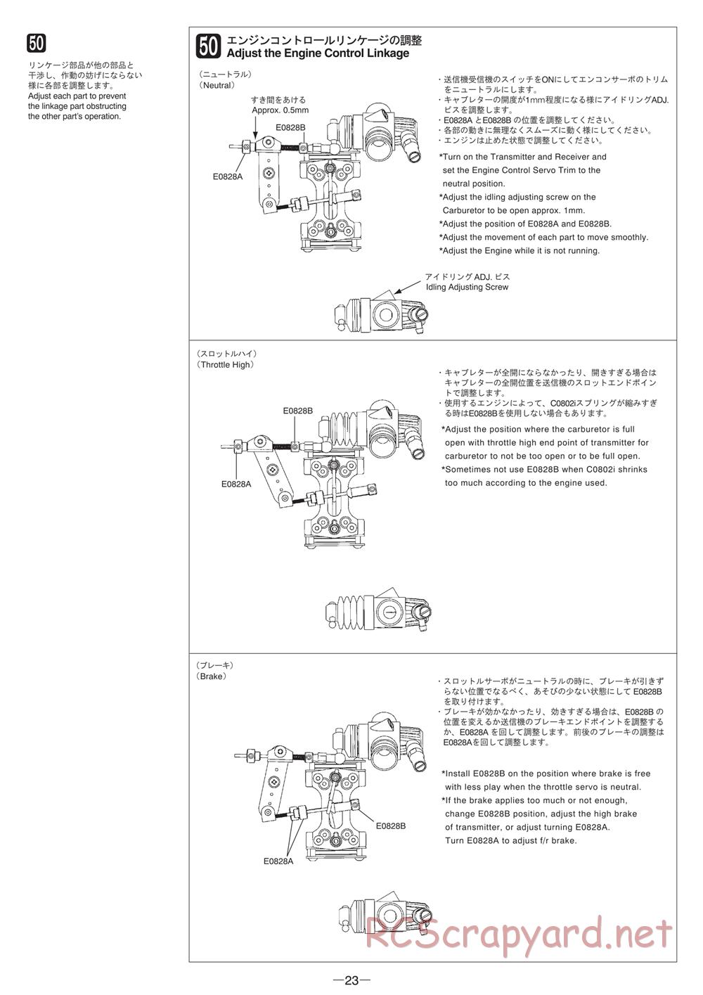 Mugen - MBX-6T - Manual - Page 23