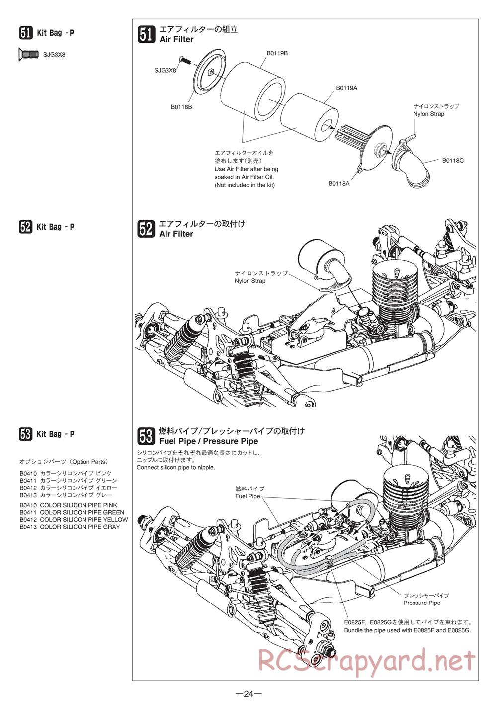 Mugen - MBX-6T - Manual - Page 24