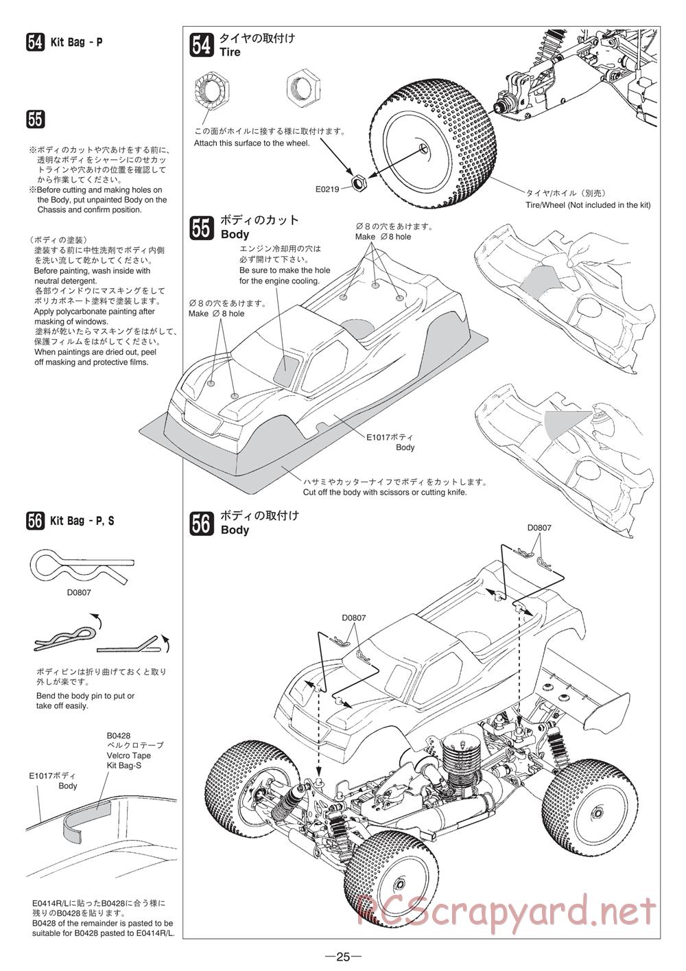 Mugen - MBX-6T - Manual - Page 25