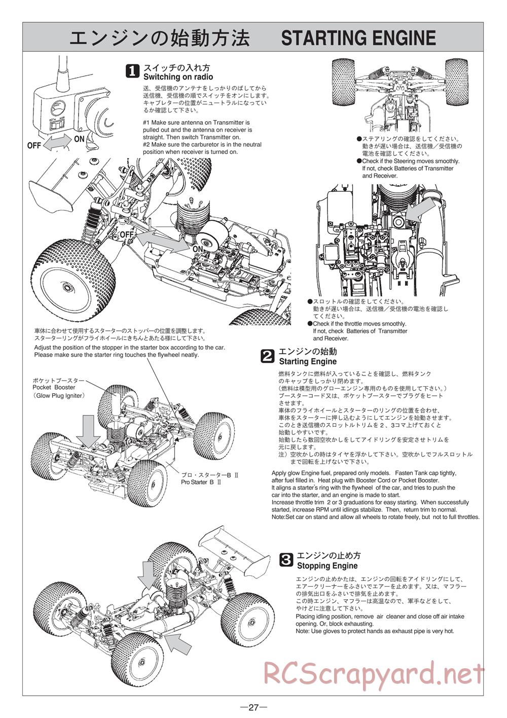 Mugen - MBX-6T - Manual - Page 27