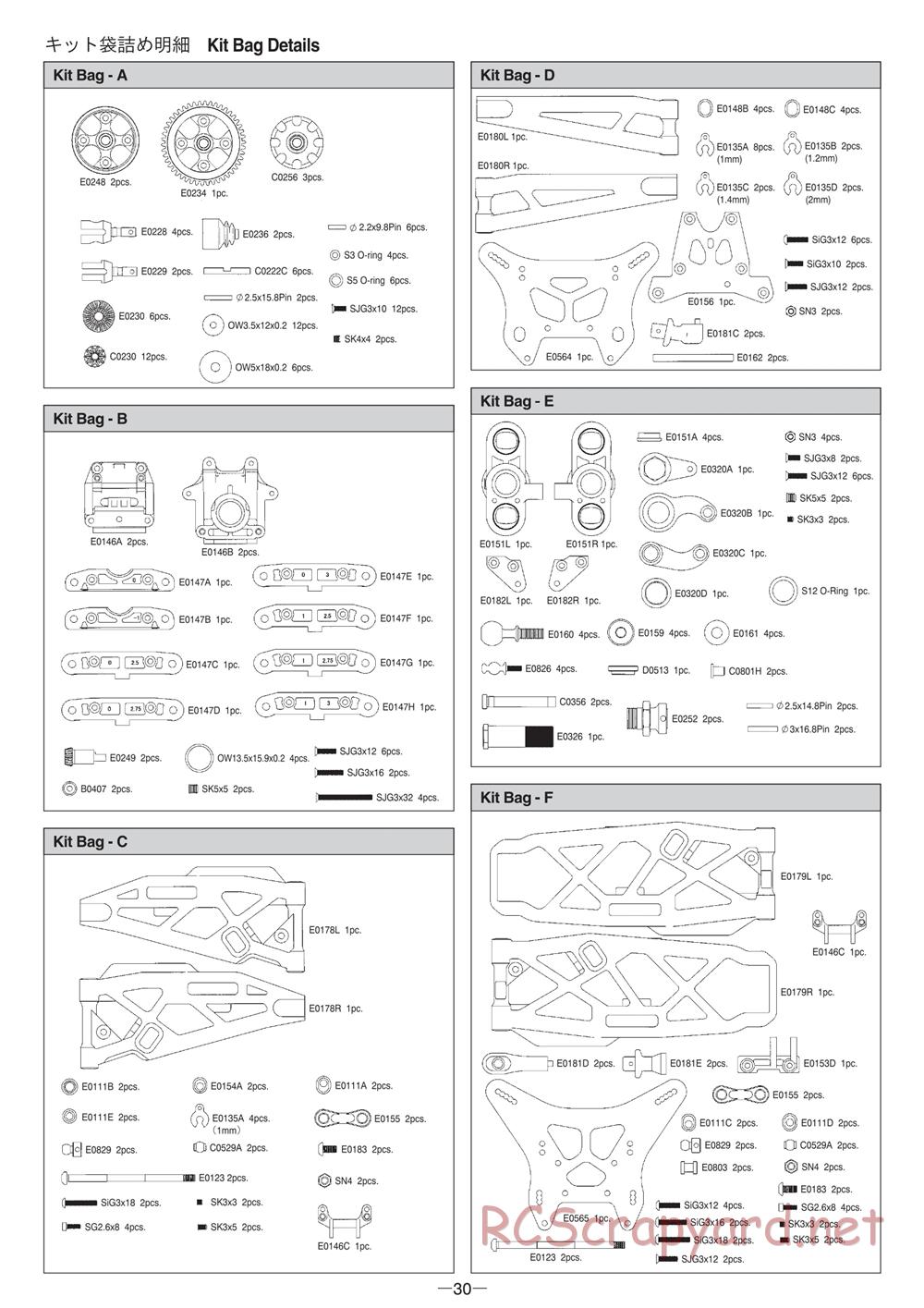 Mugen - MBX-6T - Manual - Page 30