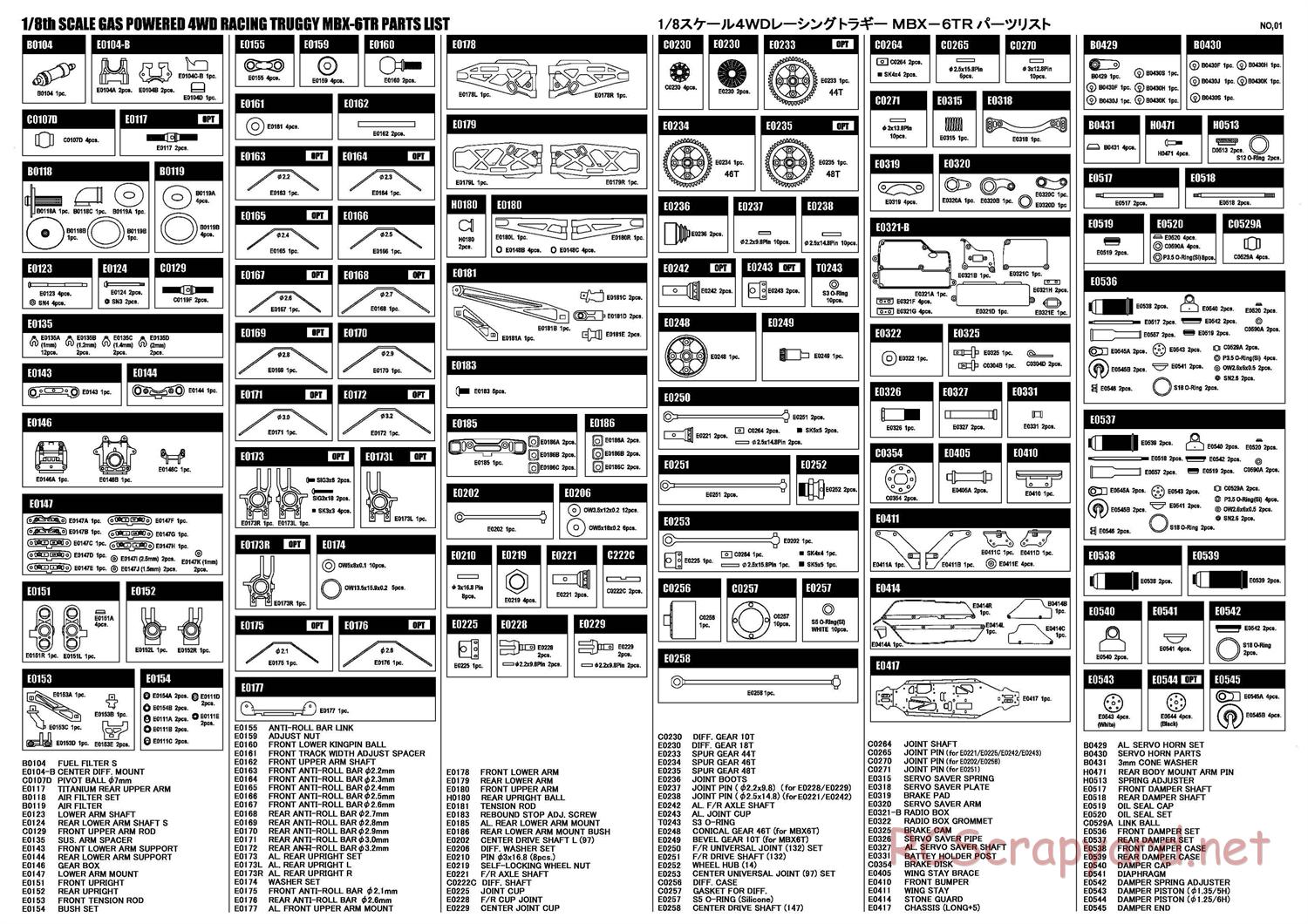 Mugen - MBX-6TR - Parts List - Page 1