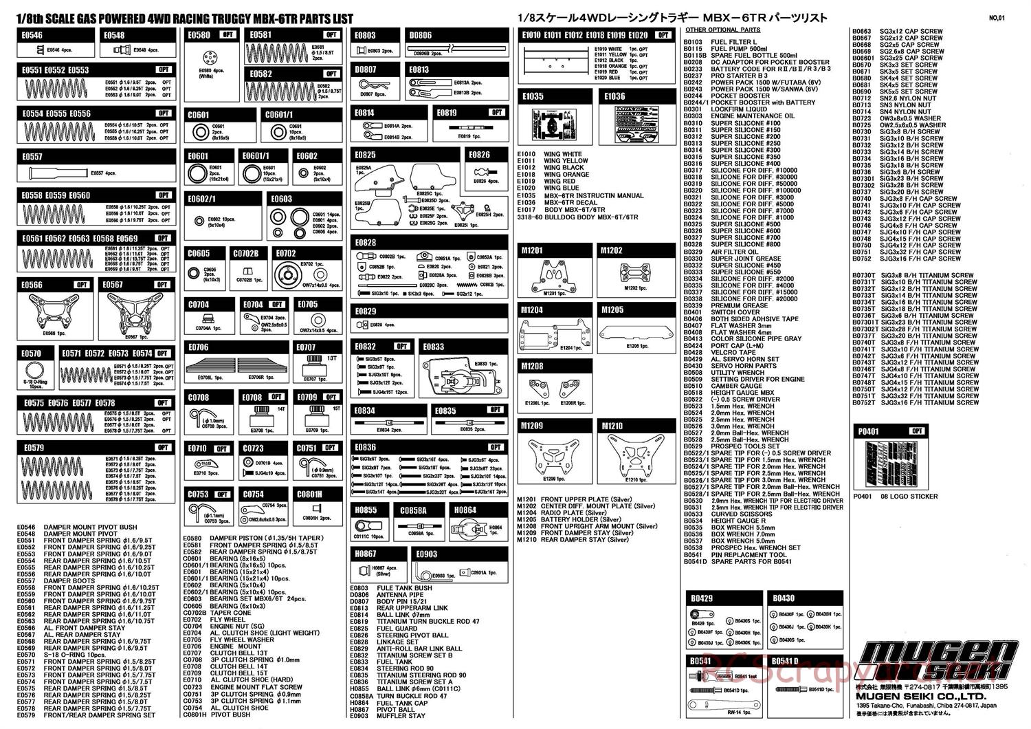 Mugen - MBX-6TR - Parts List - Page 2