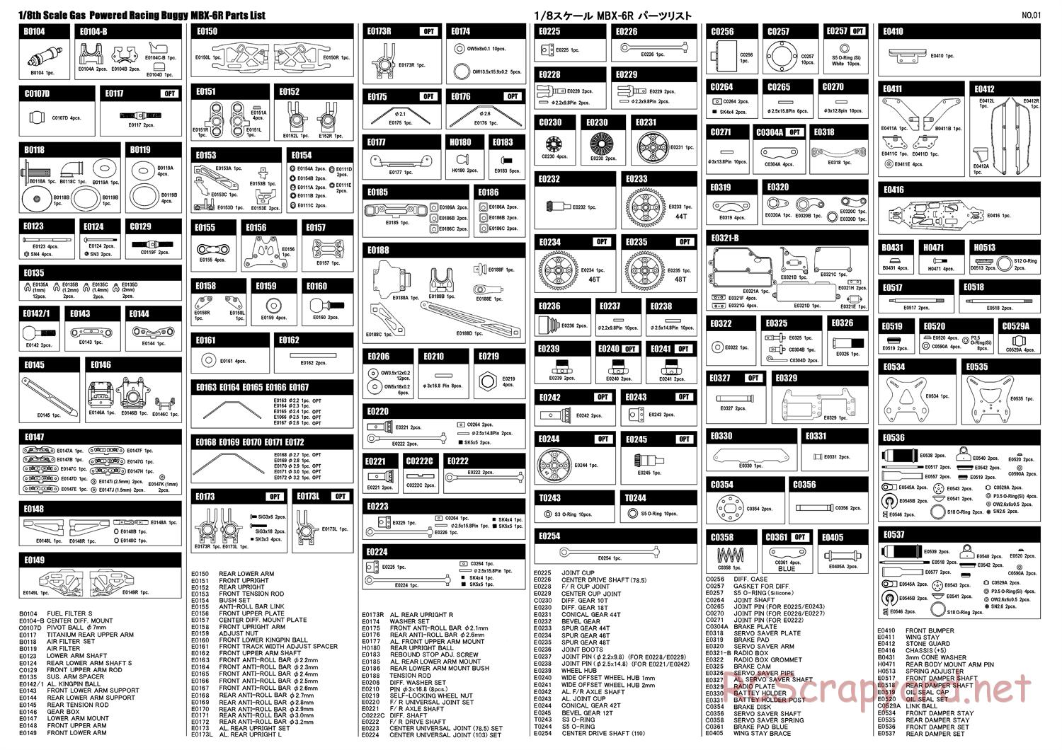 Mugen - MBX-6R - Parts List - Page 1