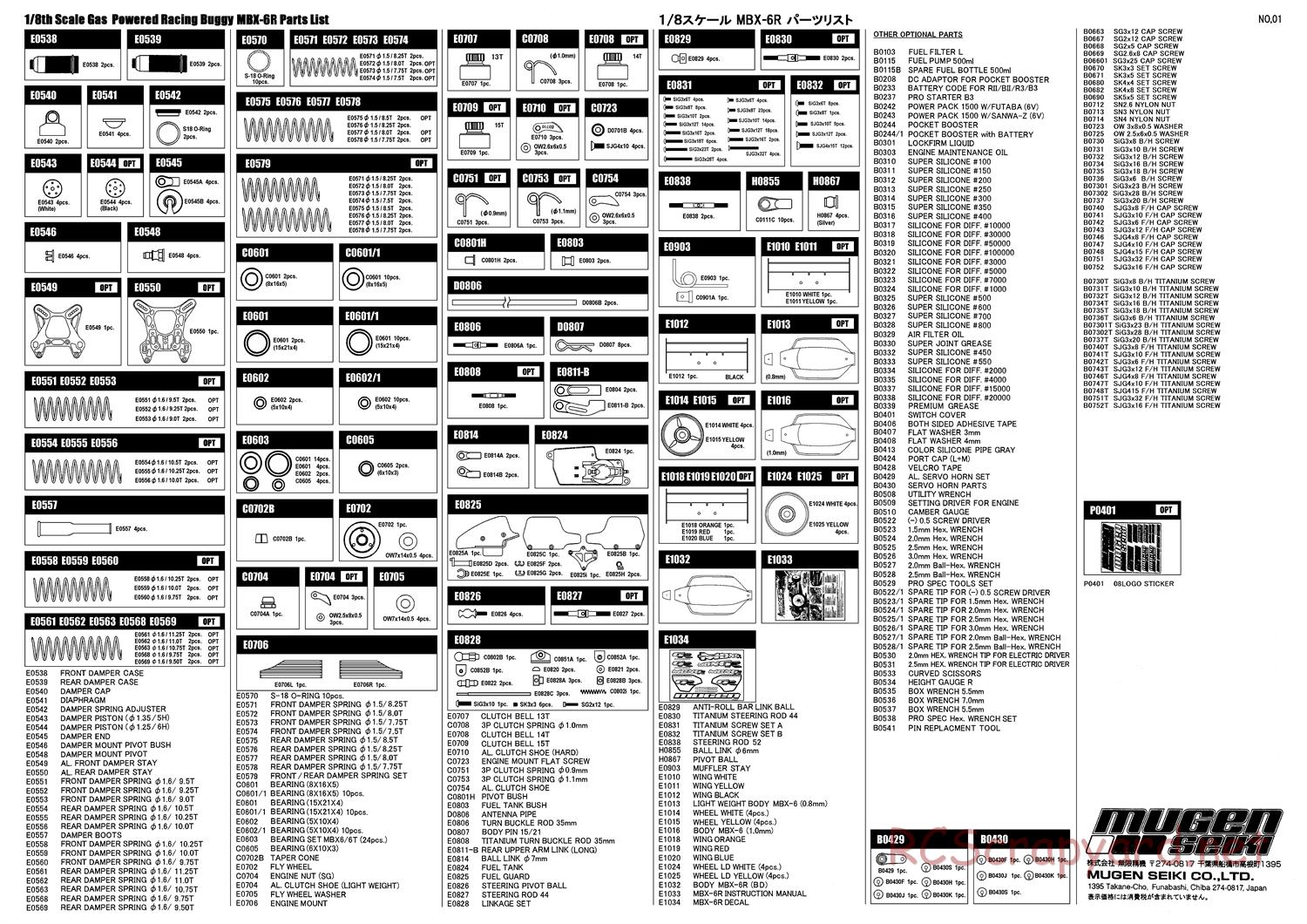 Mugen - MBX-6R - Parts List - Page 2