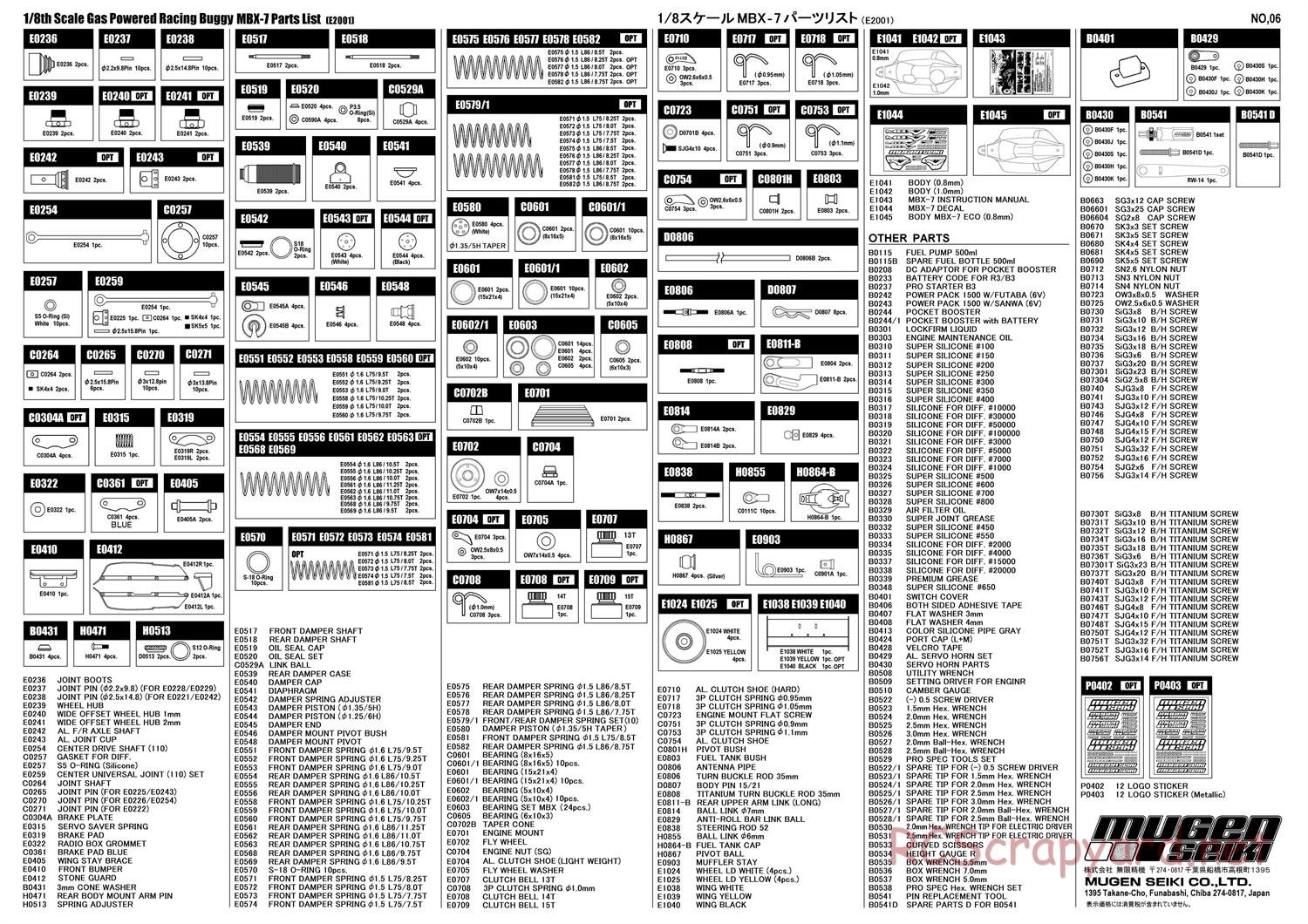 Mugen - MBX-7 - Parts List - Page 2