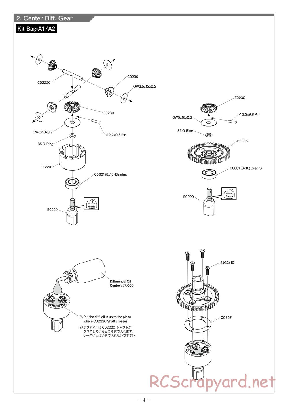 Mugen - MBX-7 - Manual - Page 4