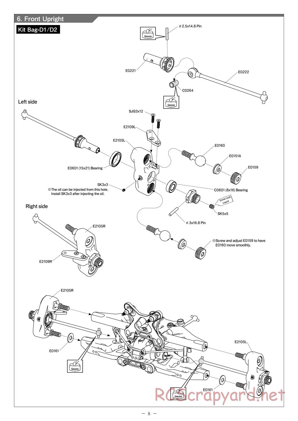 Mugen - MBX-7 - Manual - Page 8