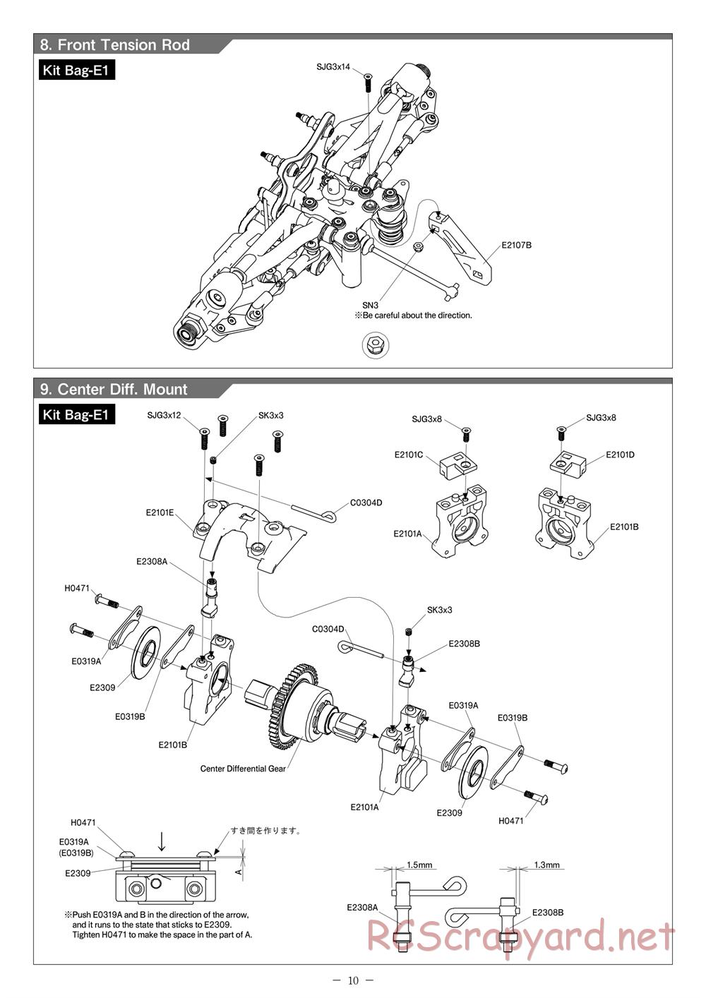 Mugen - MBX-7 - Manual - Page 10