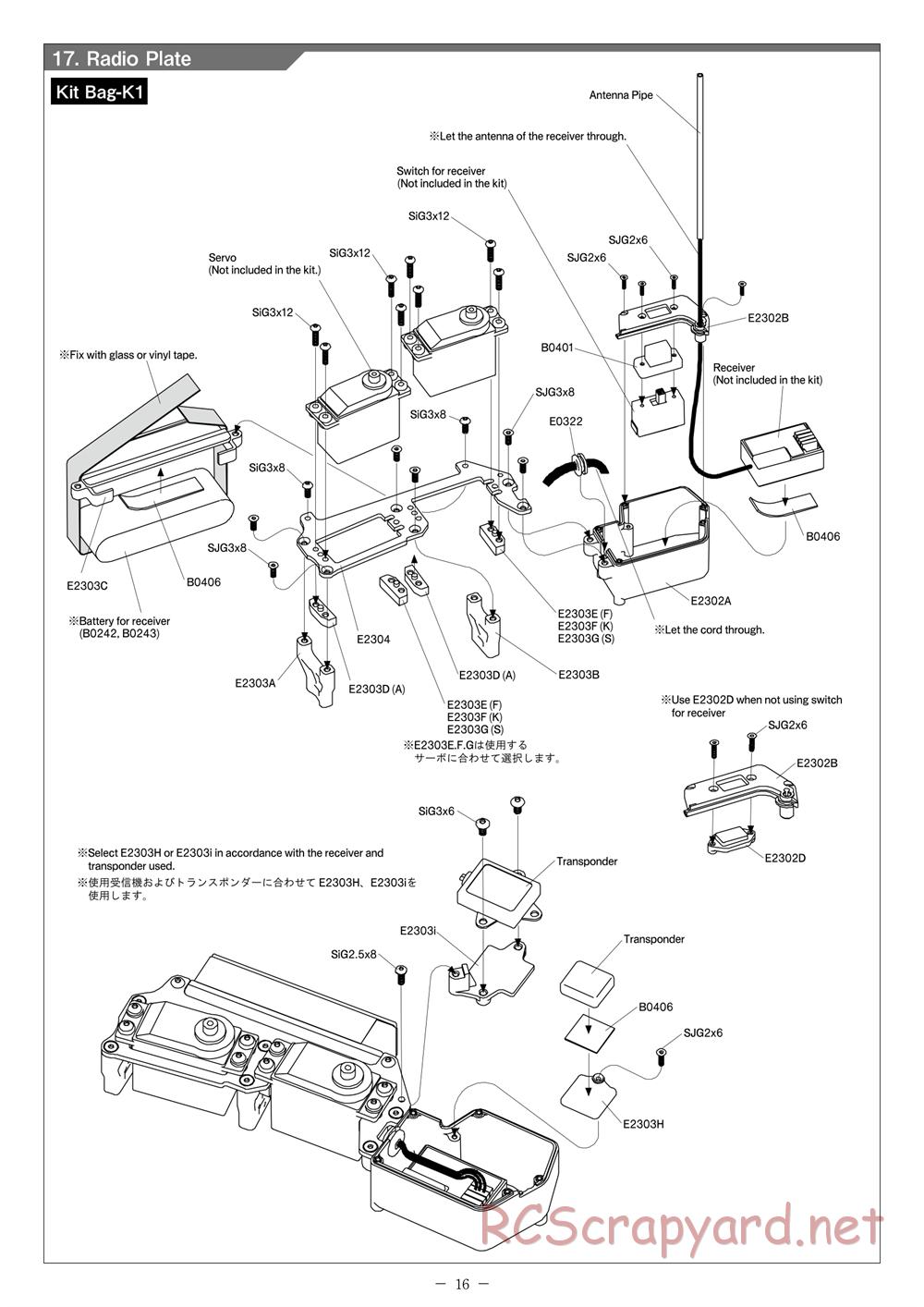 Mugen - MBX-7 - Manual - Page 16