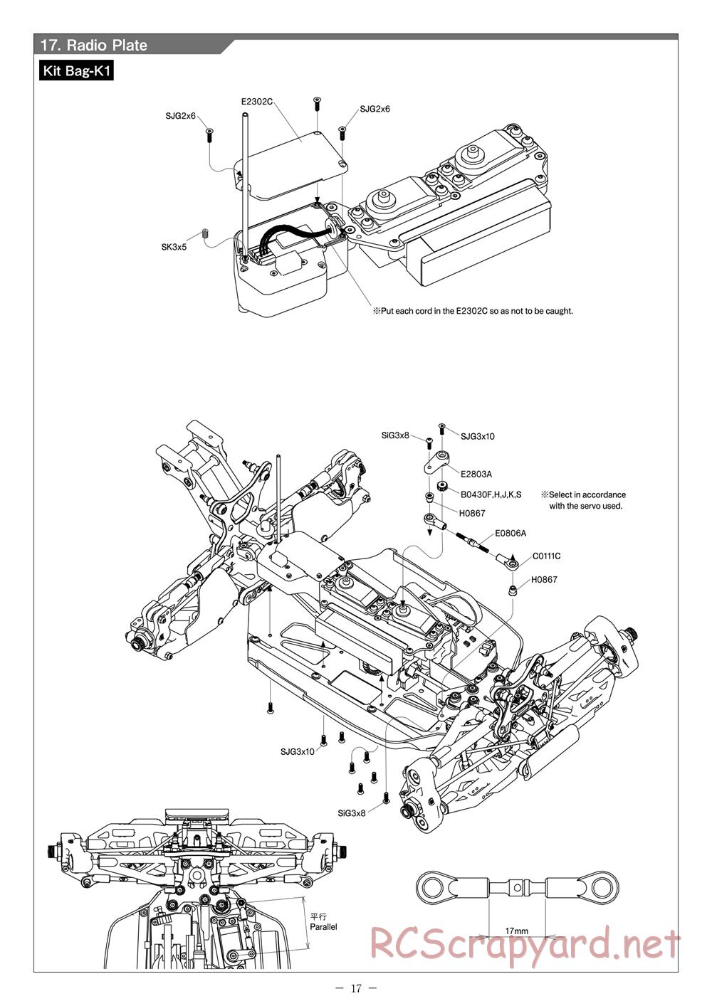 Mugen - MBX-7 - Manual - Page 17