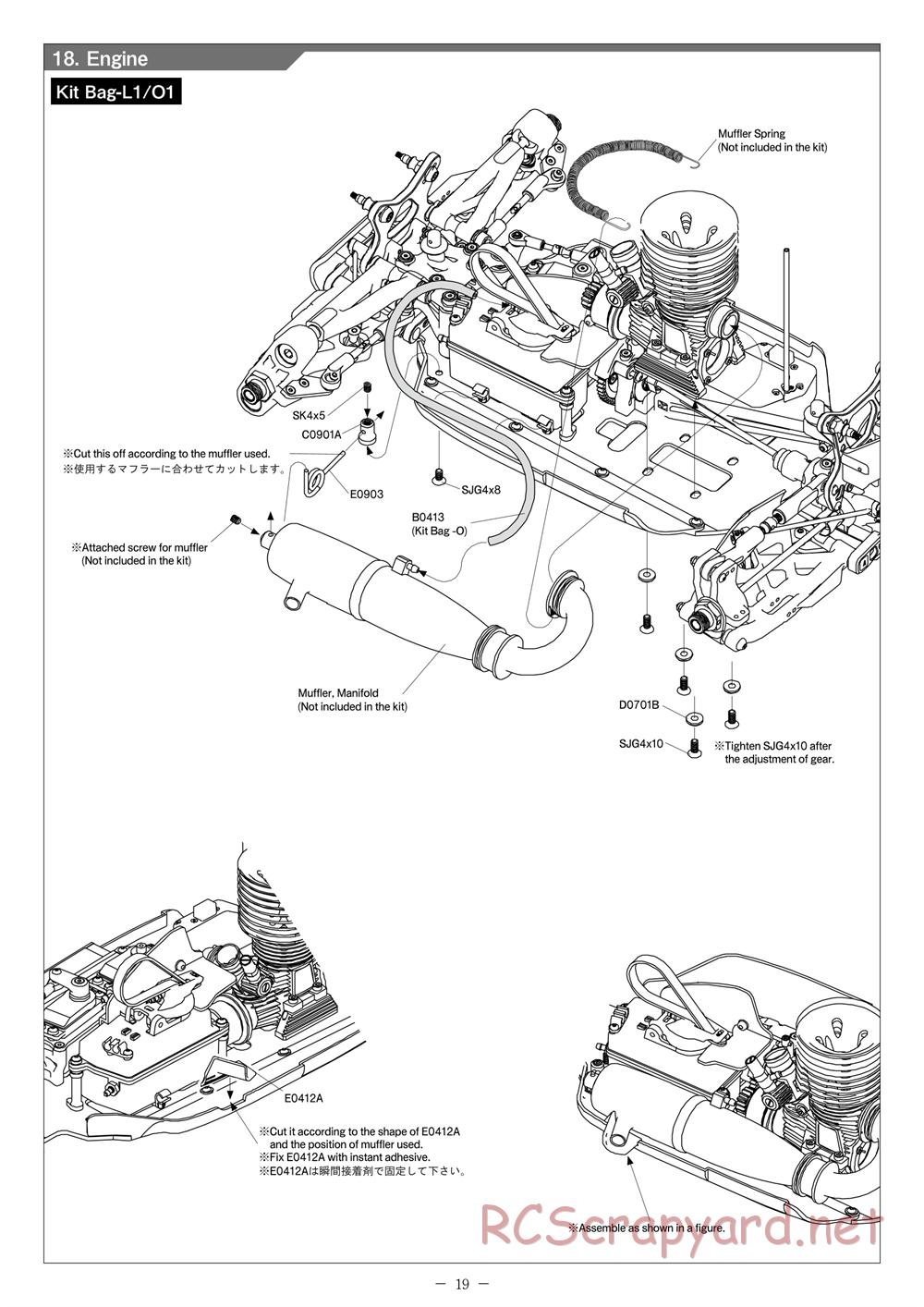 Mugen - MBX-7 - Manual - Page 19