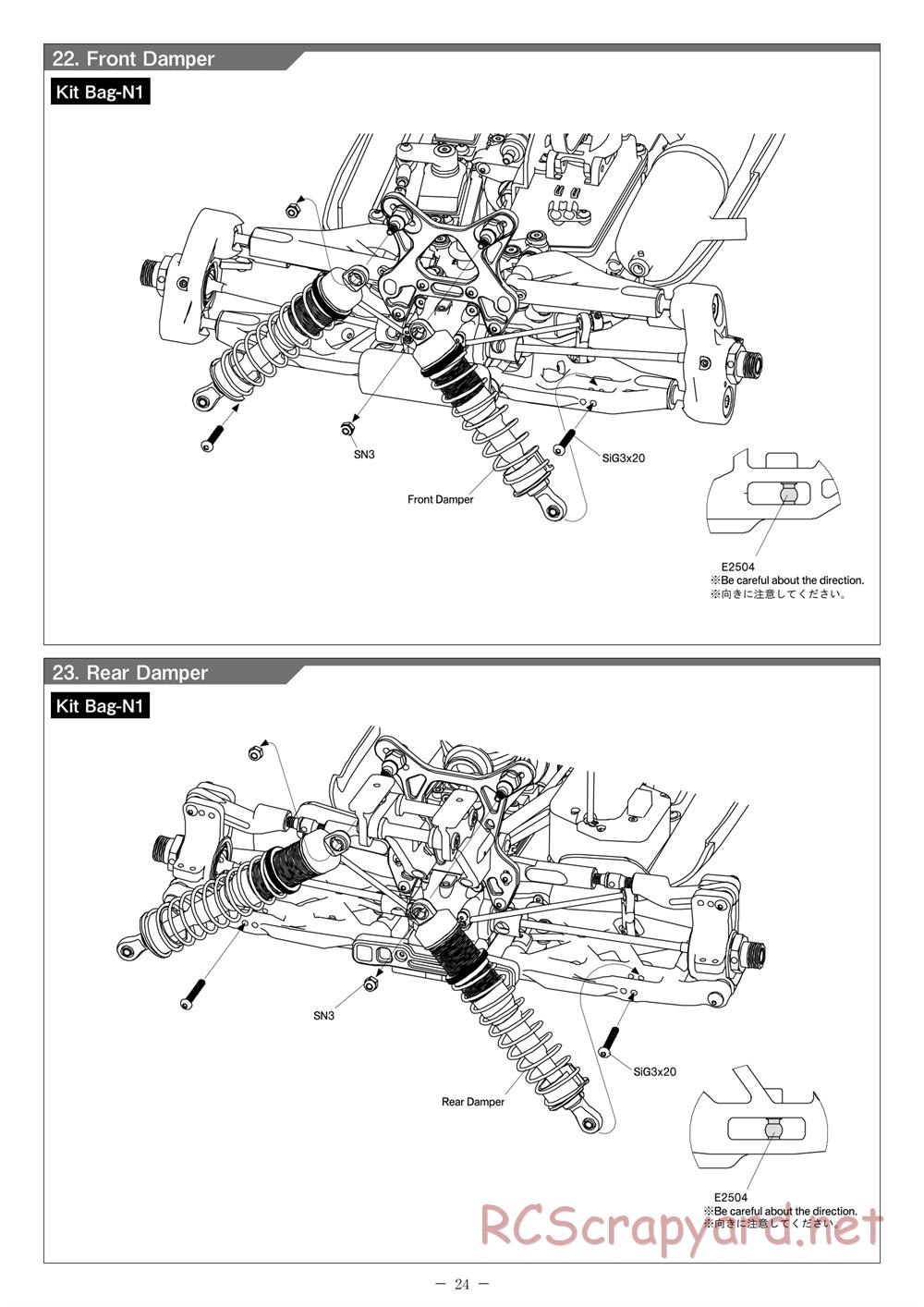 Mugen - MBX-7 - Manual - Page 24