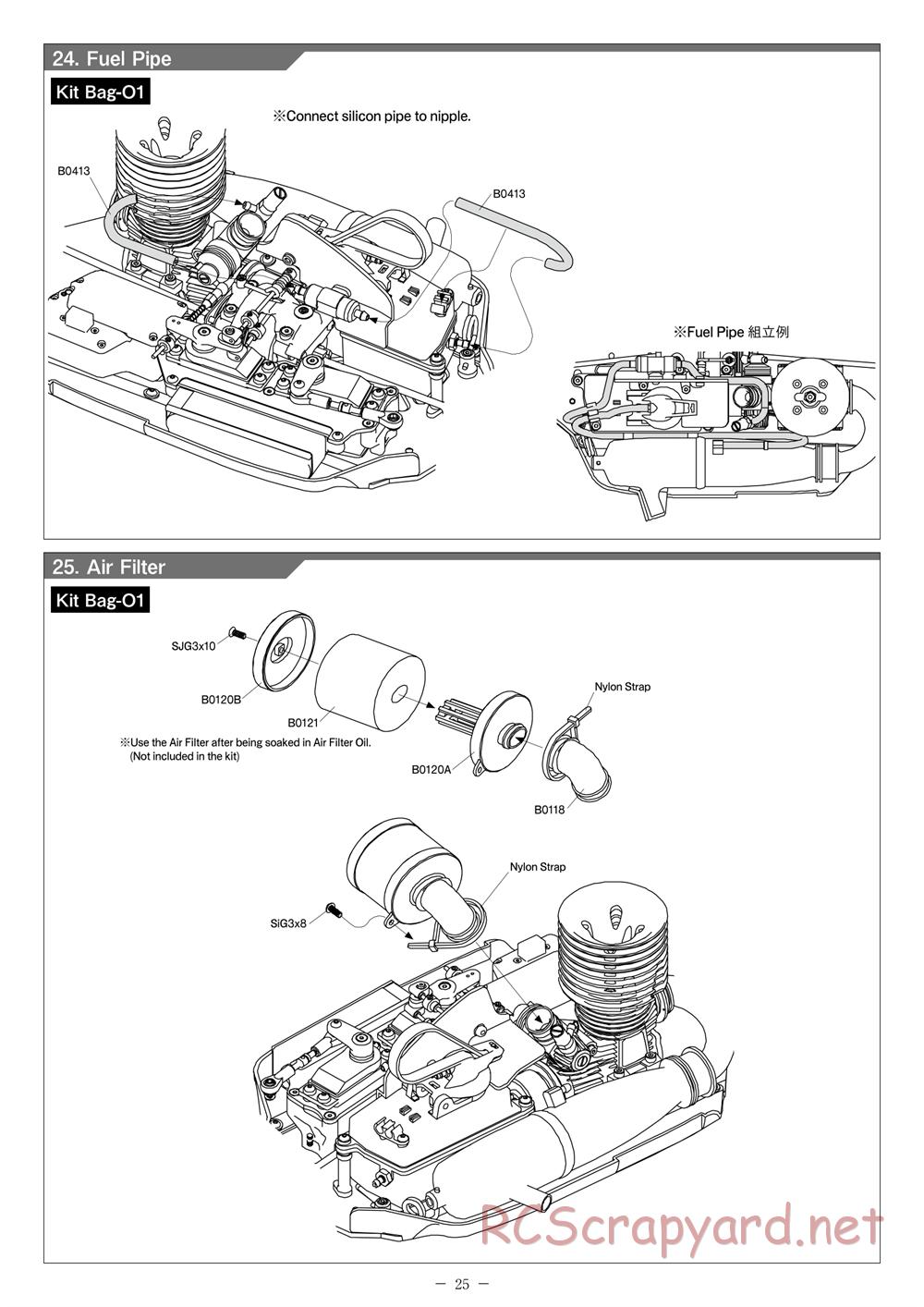 Mugen - MBX-7 - Manual - Page 25