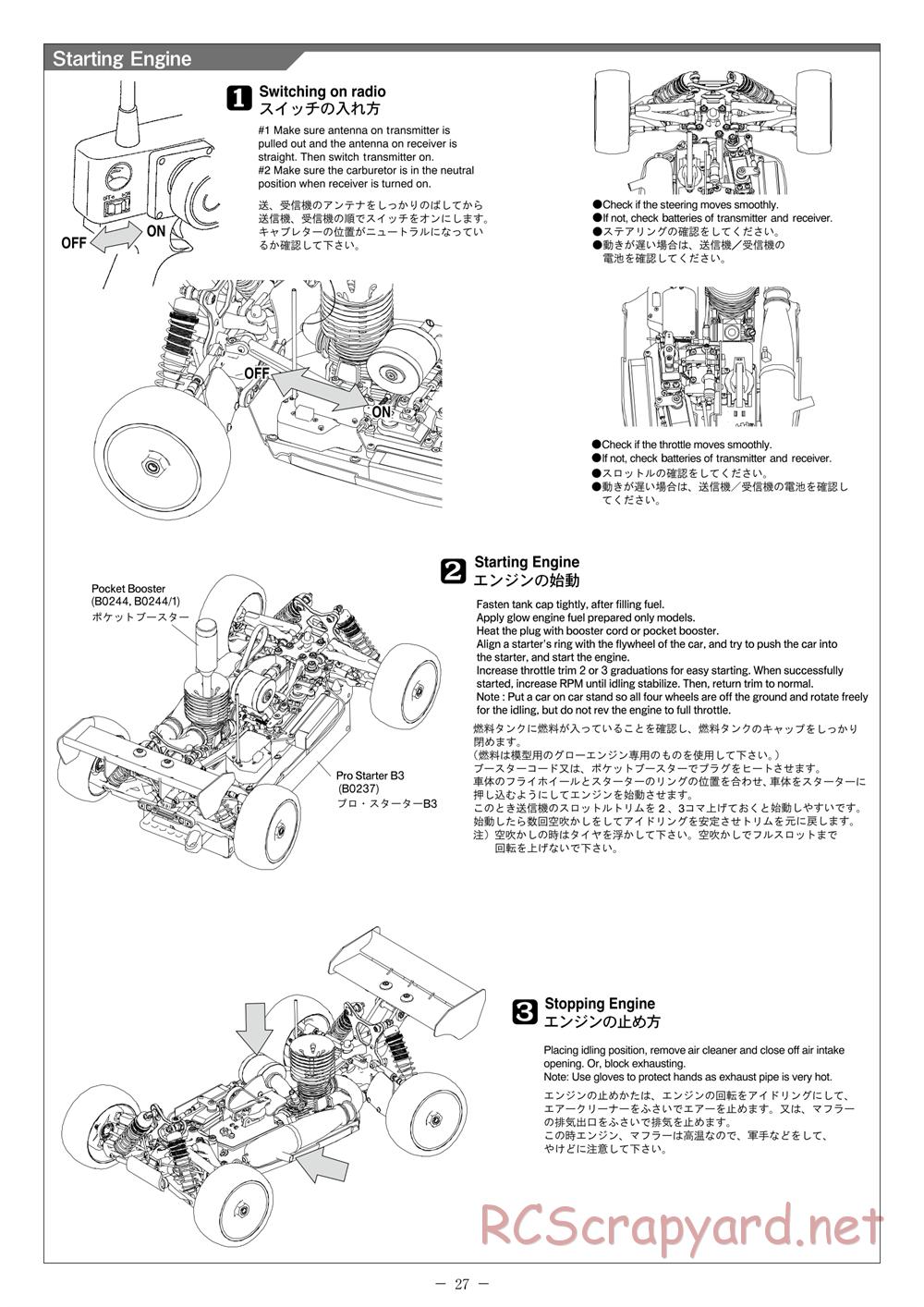 Mugen - MBX-7 - Manual - Page 27