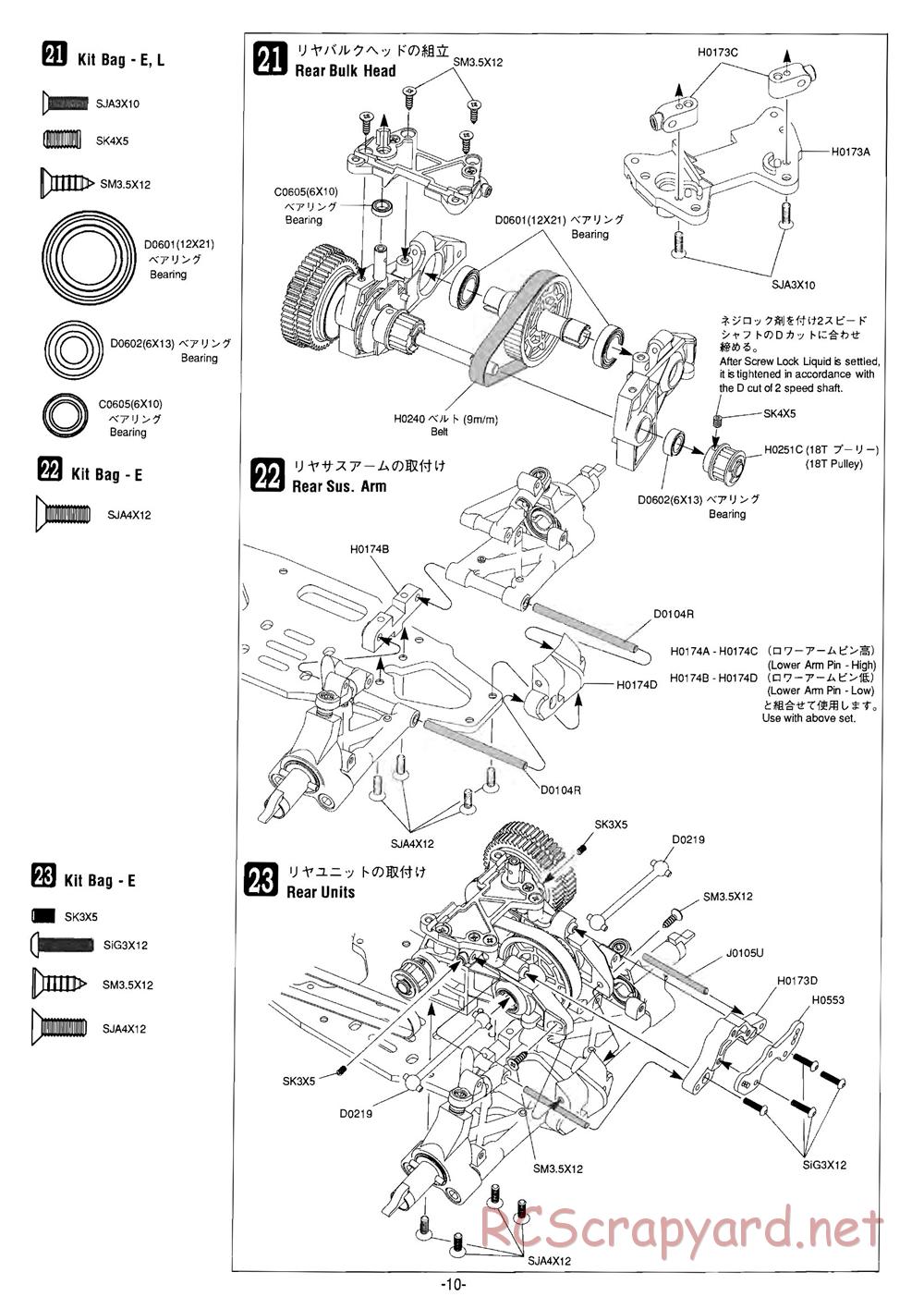 Mugen - MRX-3 - Manual - Page 10