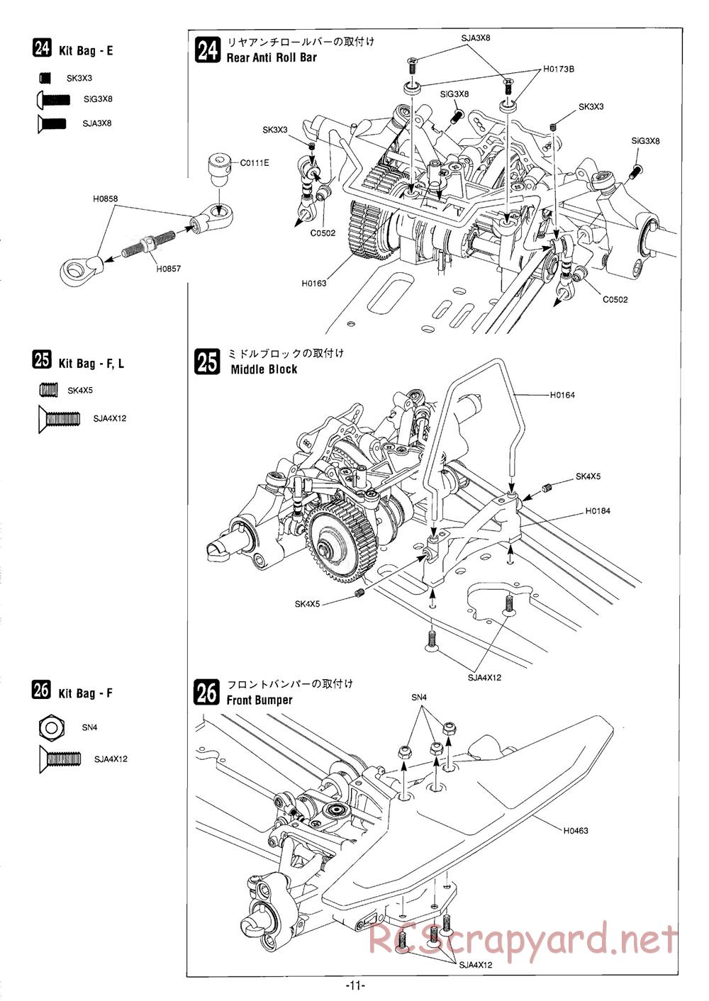 Mugen - MRX-3 - Manual - Page 11