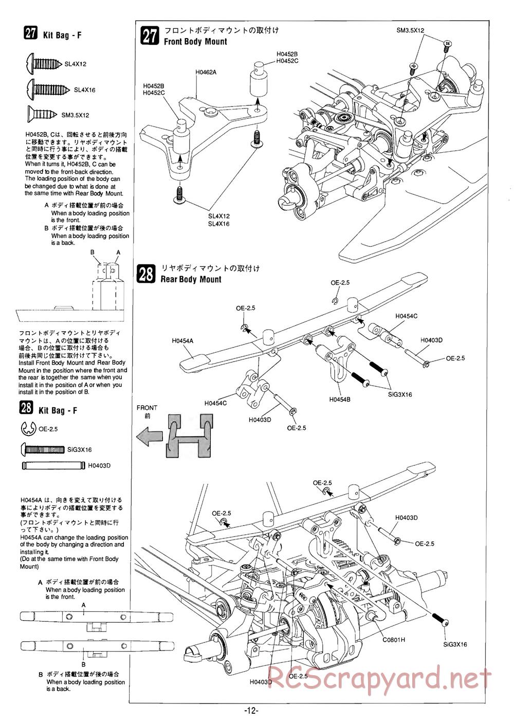 Mugen - MRX-3 - Manual - Page 12