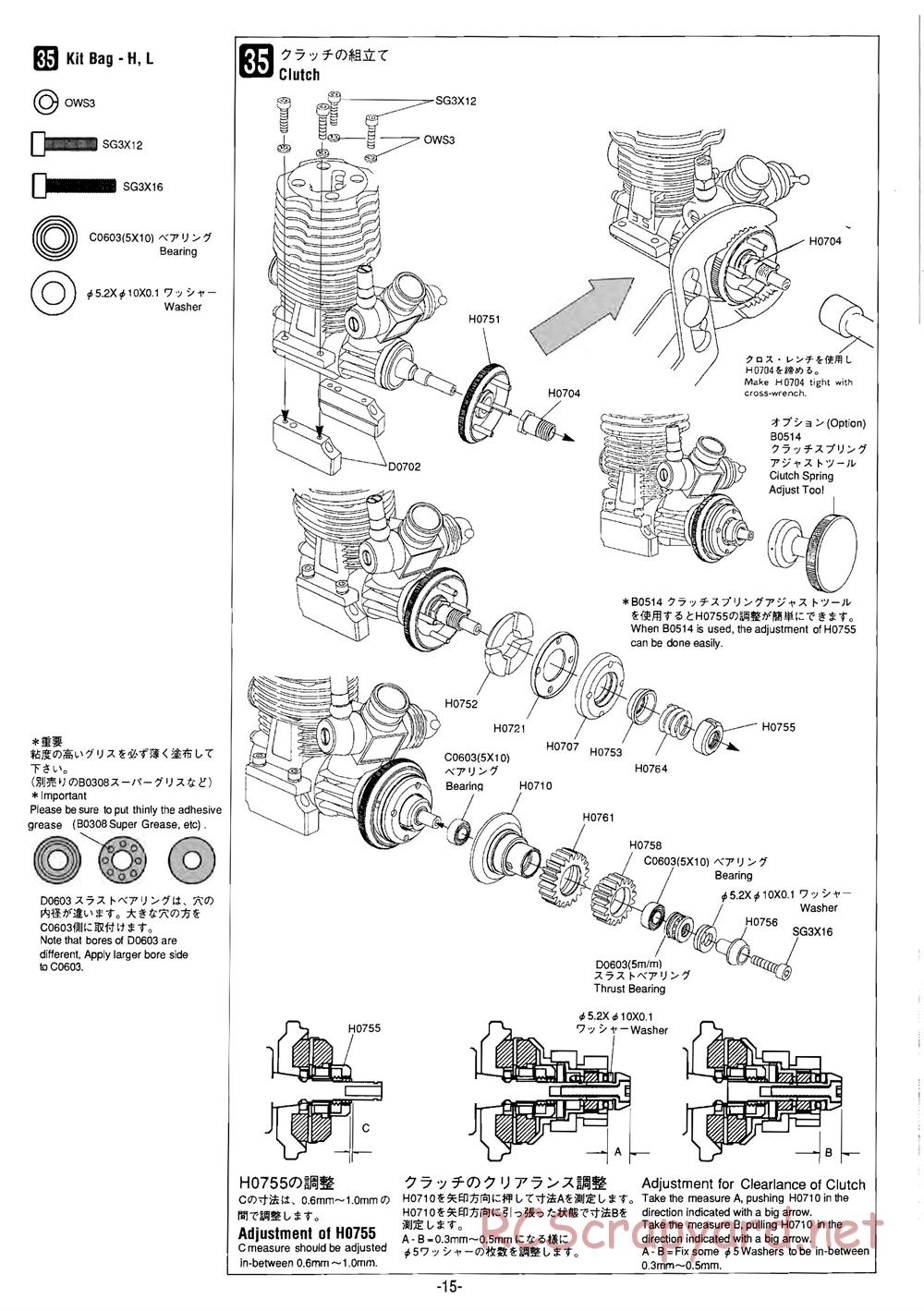 Mugen - MRX-3 - Manual - Page 15