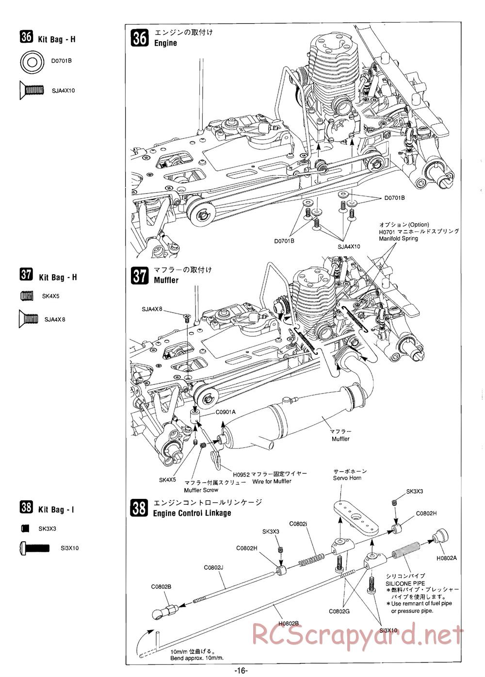 Mugen - MRX-3 - Manual - Page 16