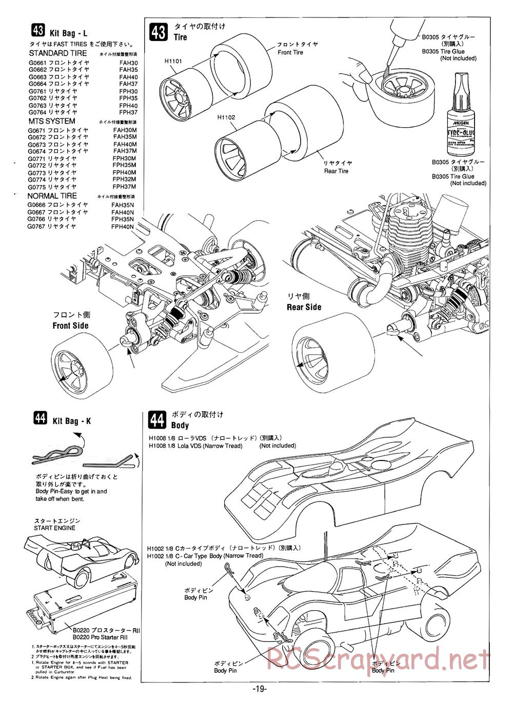 Mugen - MRX-3 - Manual - Page 19