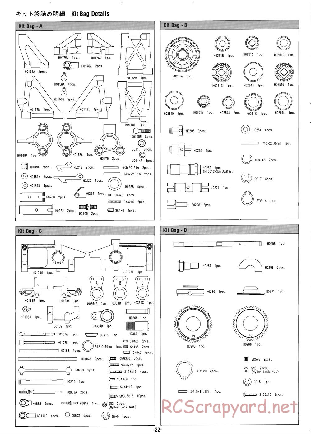 Mugen - MRX-3 - Manual - Page 22