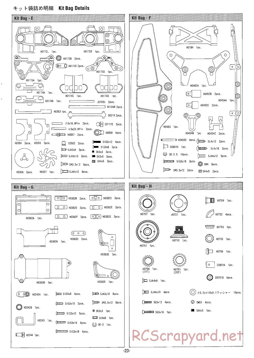 Mugen - MRX-3 - Manual - Page 23