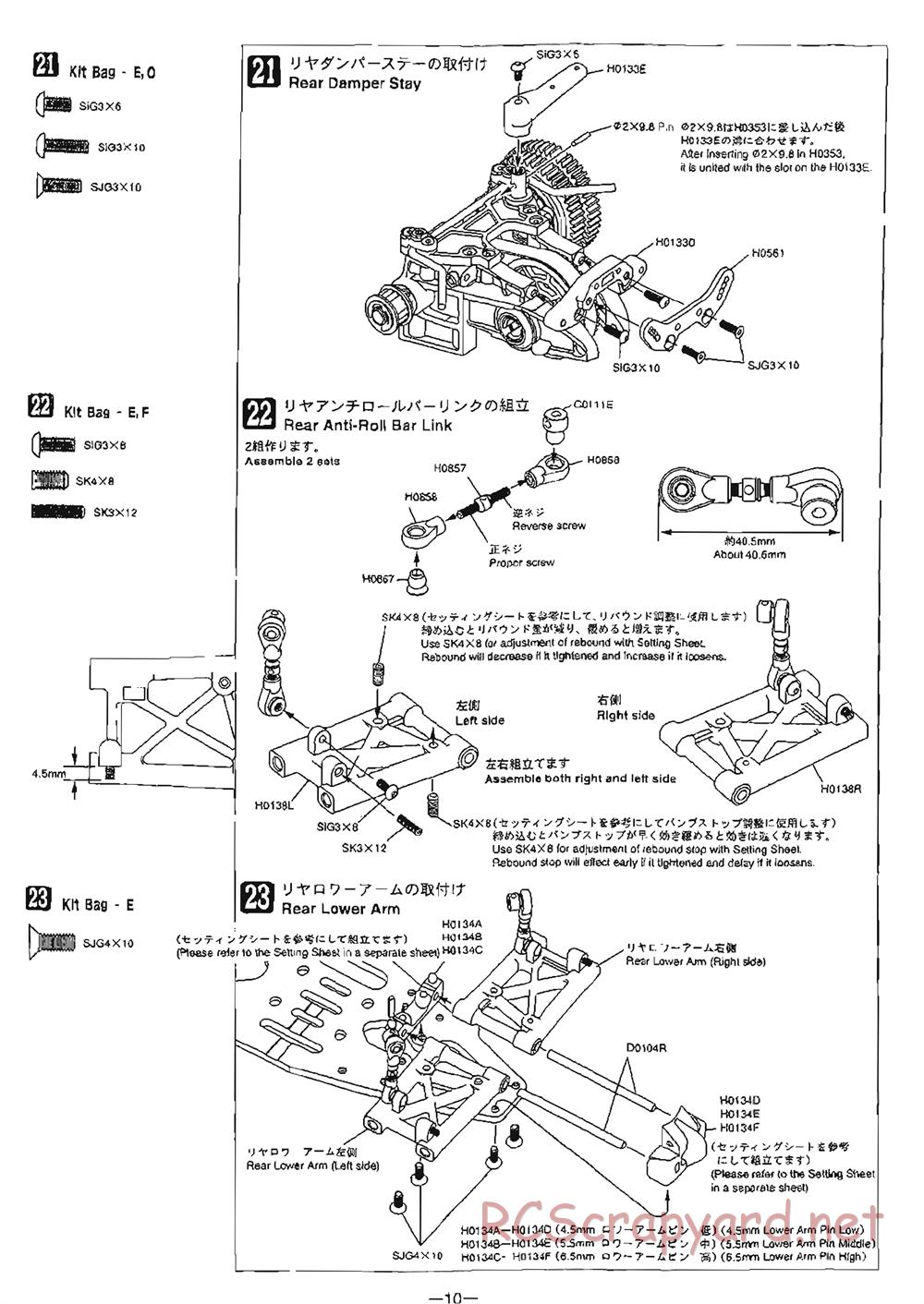 Mugen - MRX-4 - Manual - Page 10