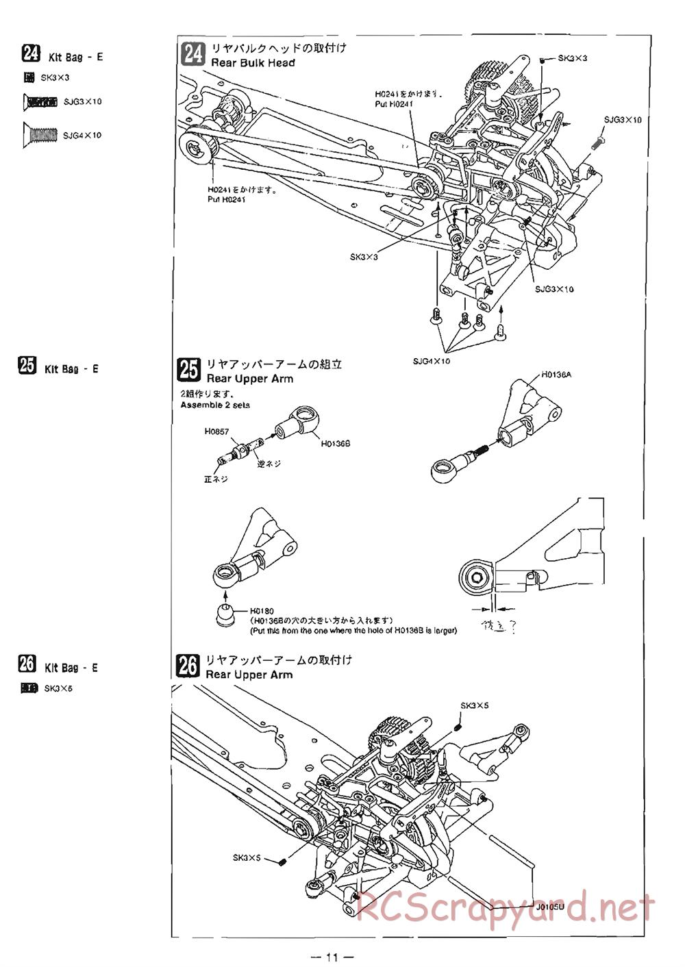 Mugen - MRX-4 - Manual - Page 11