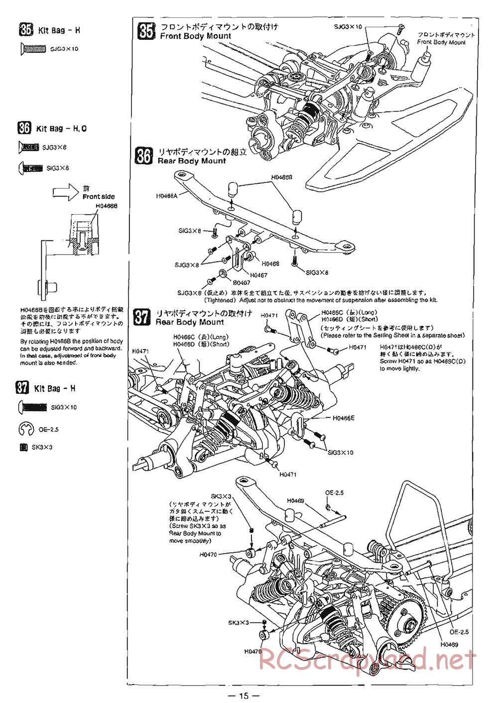 Mugen - MRX-4 - Manual - Page 15