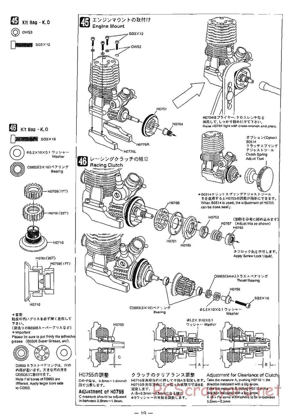 Mugen - MRX-4 - Manual - Page 19