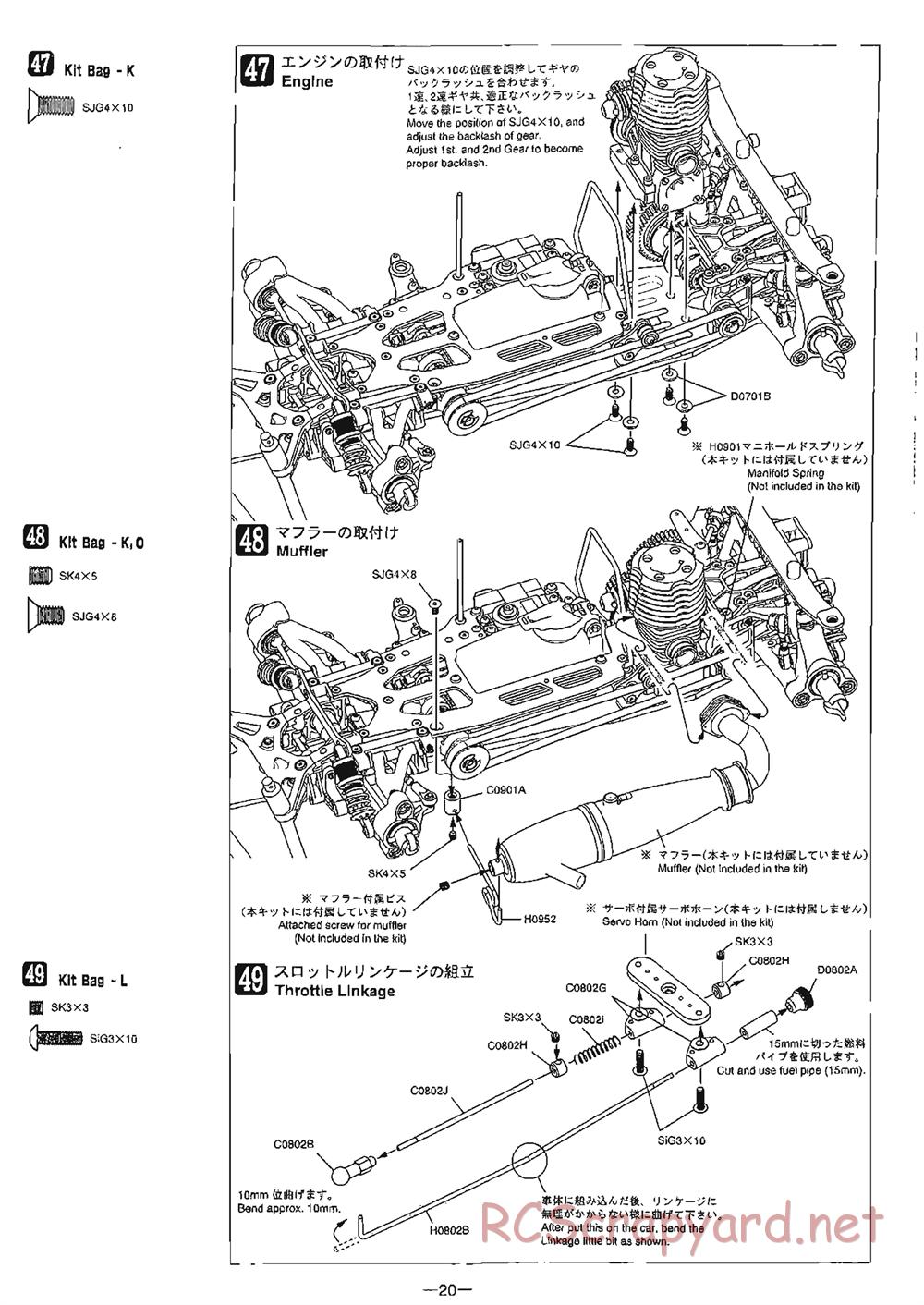 Mugen - MRX-4 - Manual - Page 20