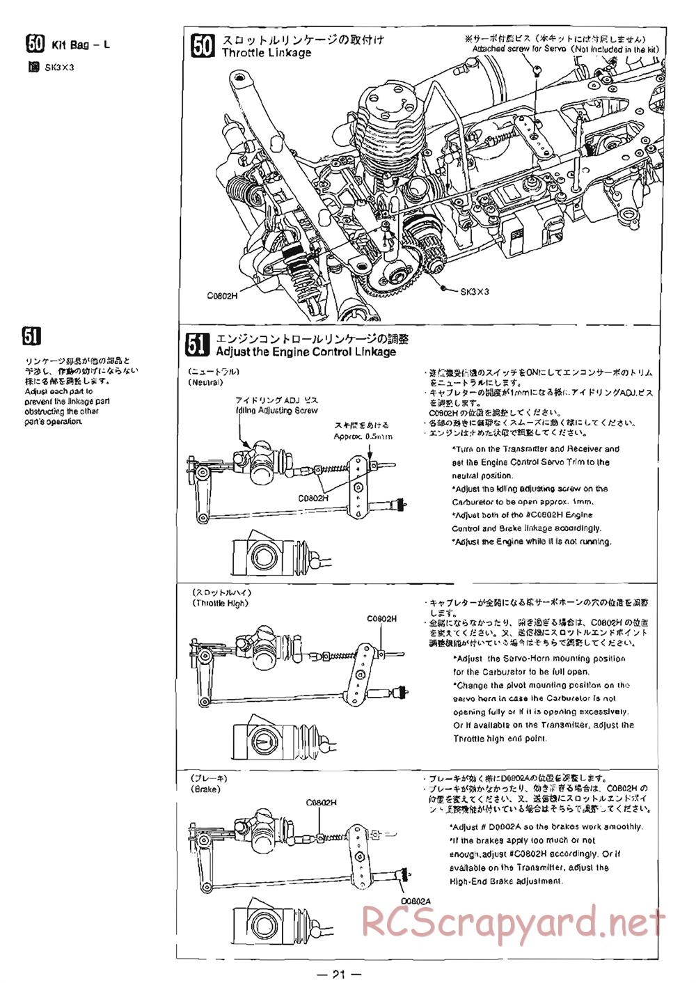 Mugen - MRX-4 - Manual - Page 21