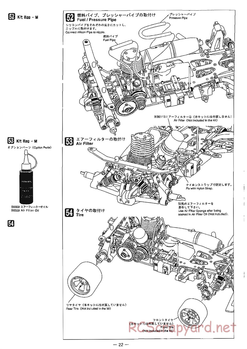 Mugen - MRX-4 - Manual - Page 22