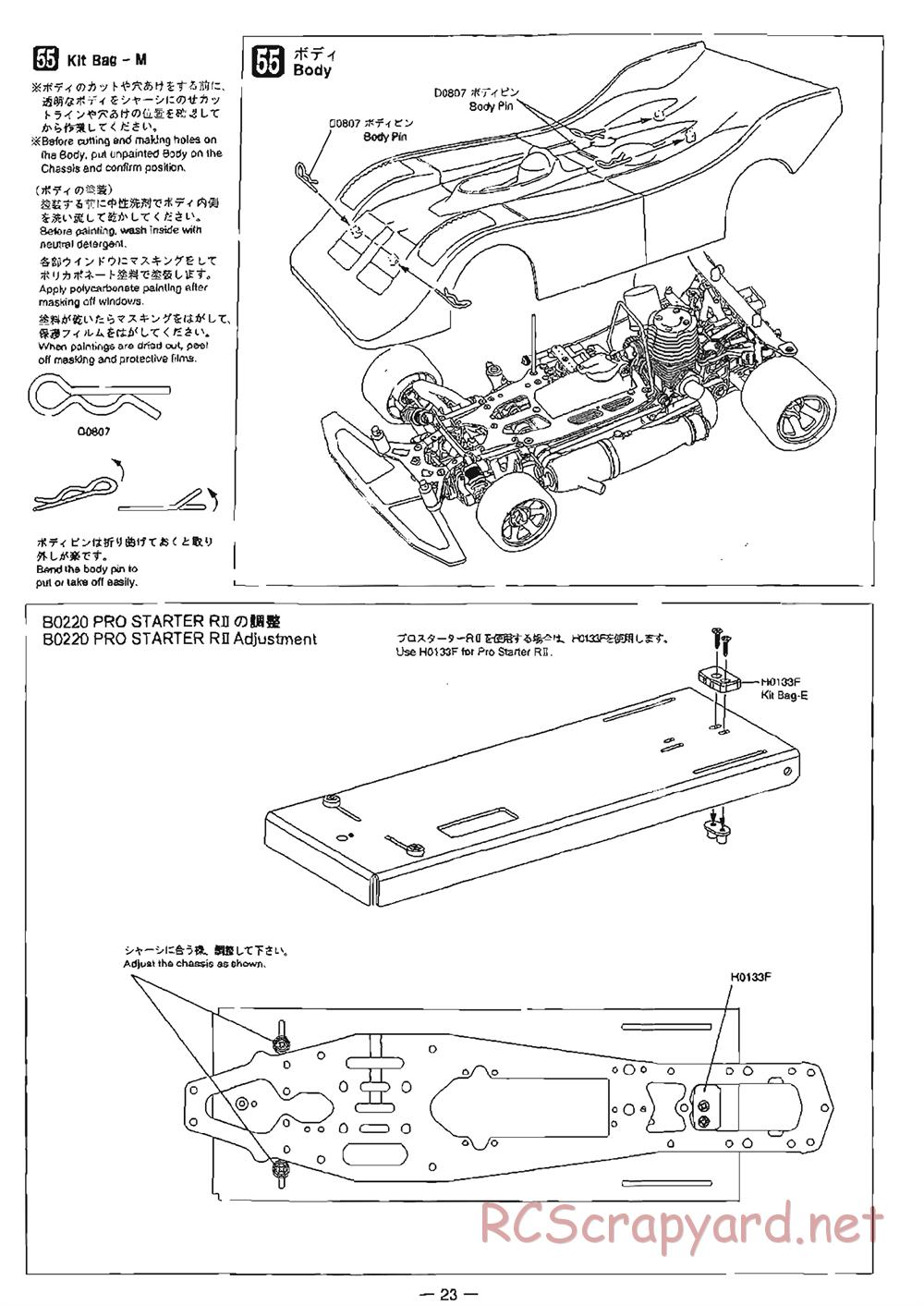 Mugen - MRX-4 - Manual - Page 23