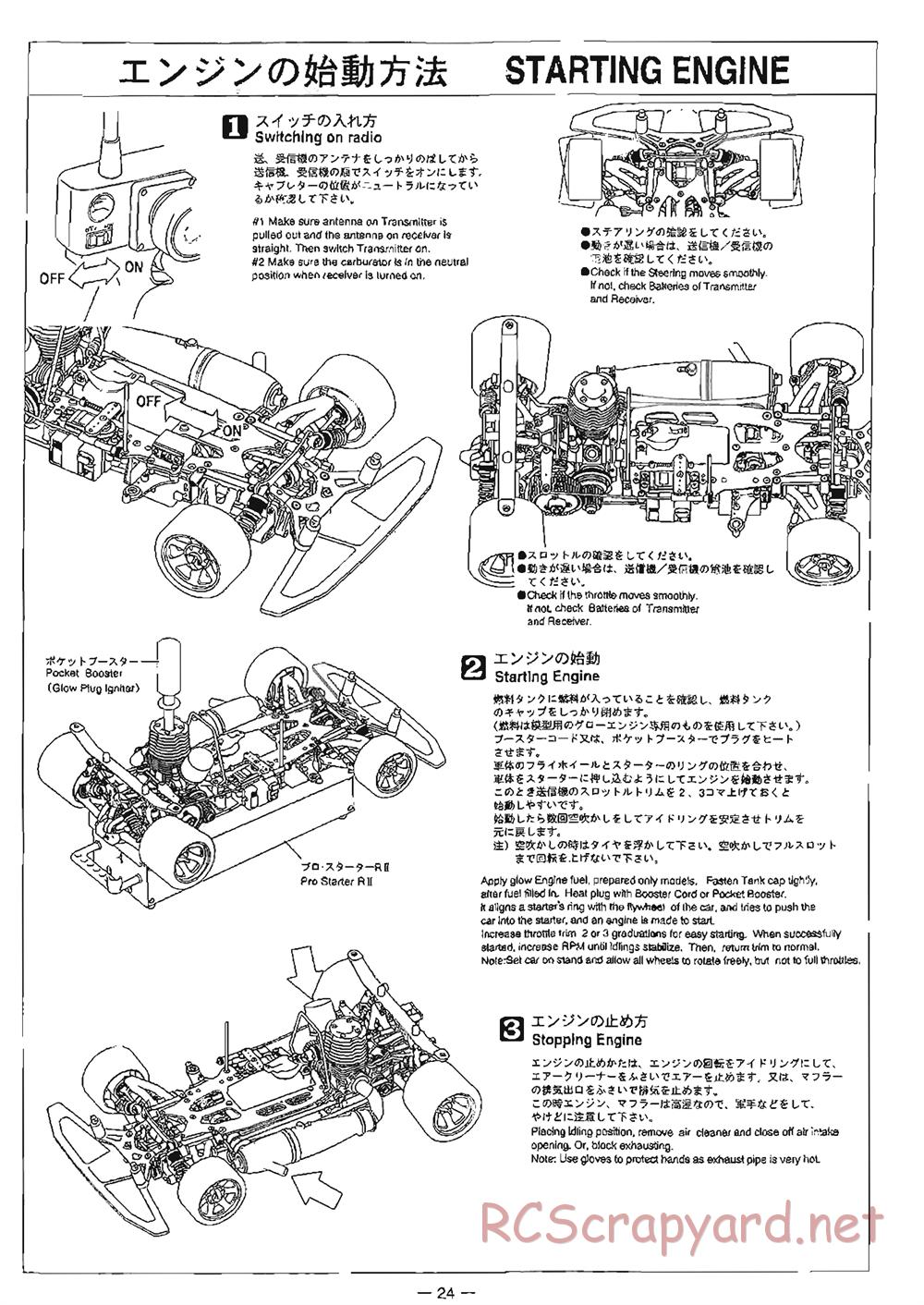 Mugen - MRX-4 - Manual - Page 24