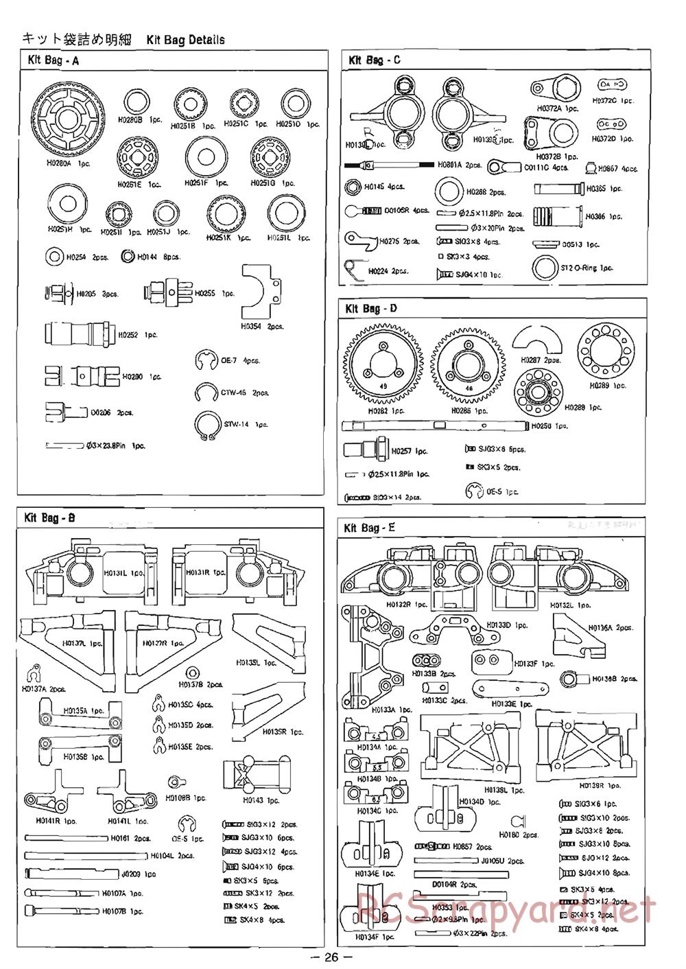 Mugen - MRX-4 - Manual - Page 26