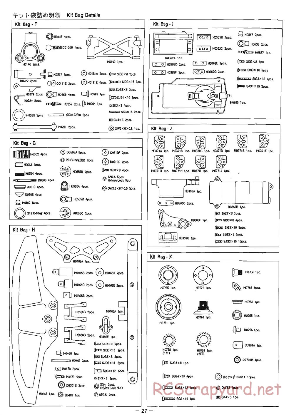 Mugen - MRX-4 - Manual - Page 27