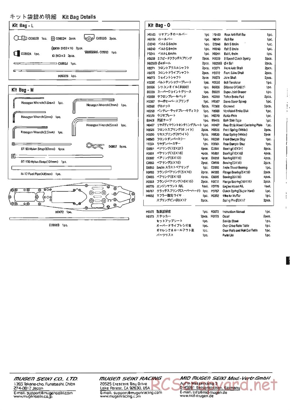 Mugen - MRX-4 - Manual - Page 28