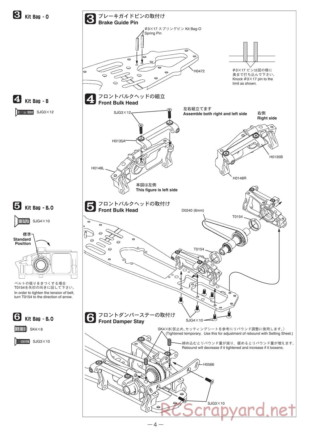 Mugen - MRX-4R - Manual - Page 4