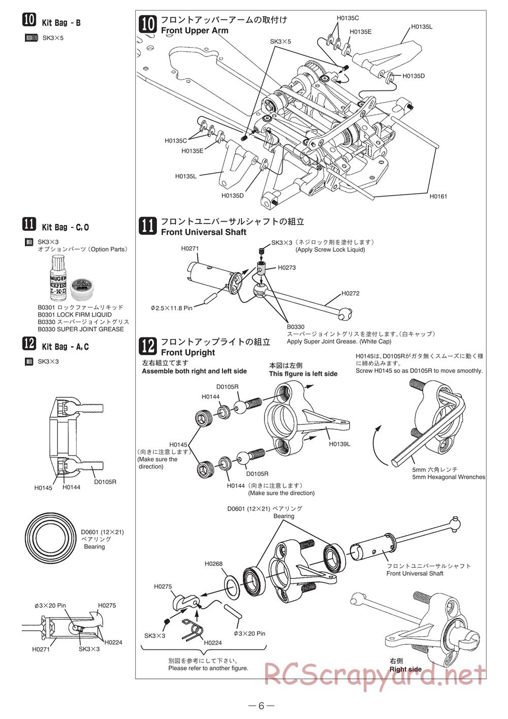 Mugen - MRX-4R - Manual - Page 6