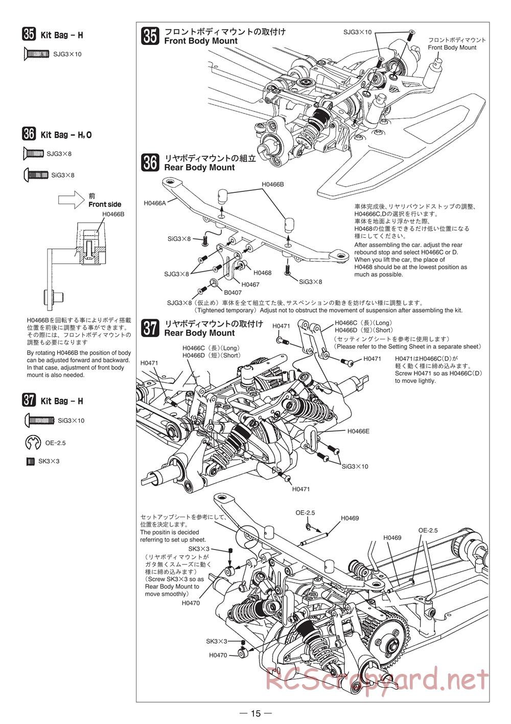 Mugen - MRX-4R - Manual - Page 15