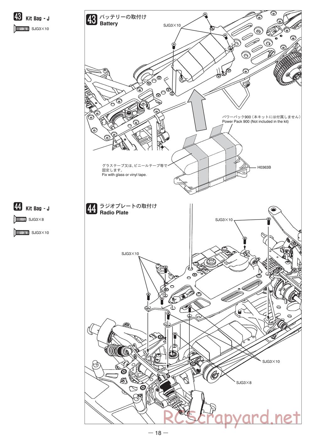 Mugen - MRX-4R - Manual - Page 18