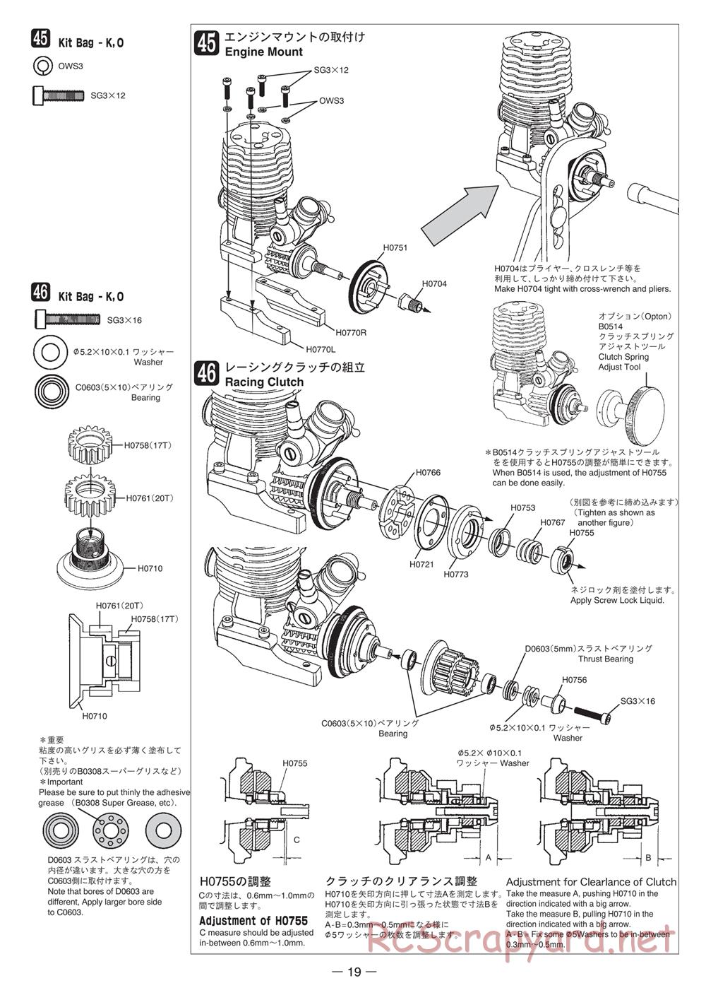 Mugen - MRX-4R - Manual - Page 19