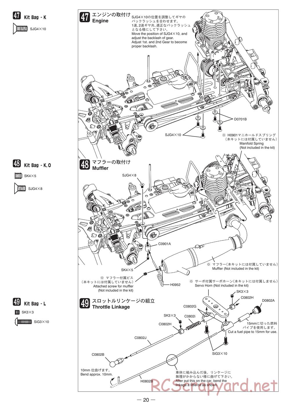 Mugen - MRX-4R - Manual - Page 20