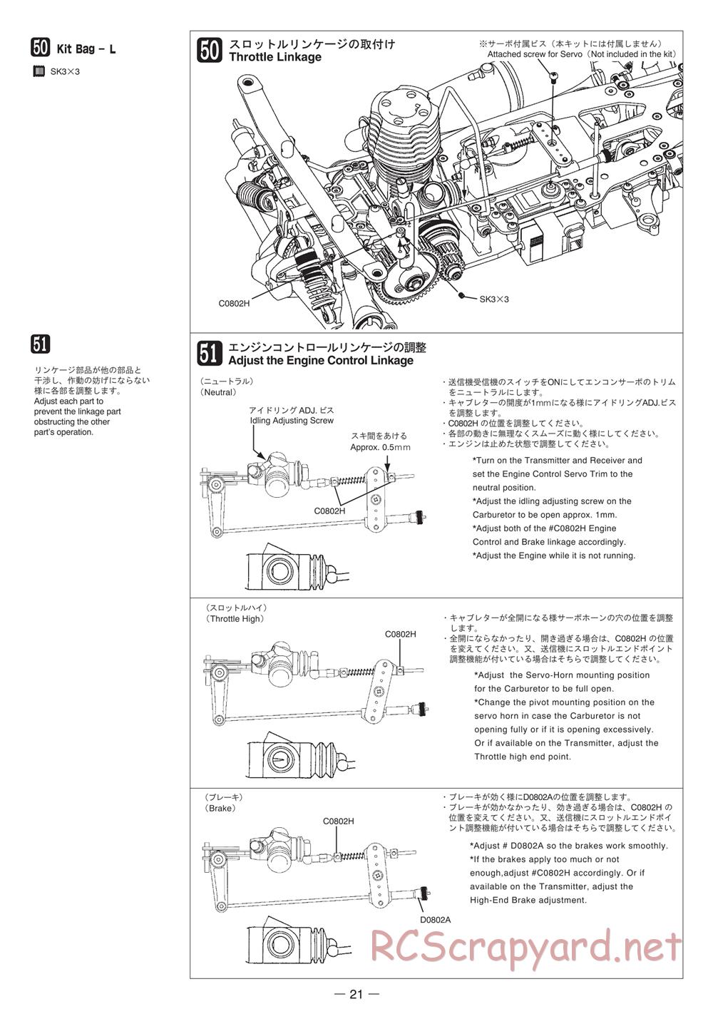 Mugen - MRX-4R - Manual - Page 21