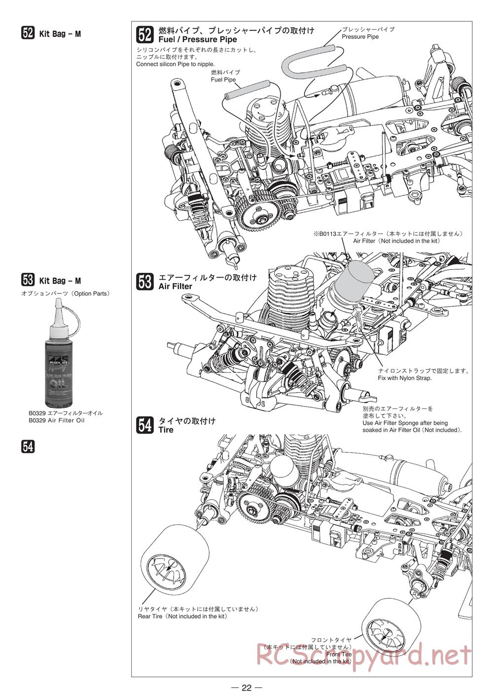 Mugen - MRX-4R - Manual - Page 22