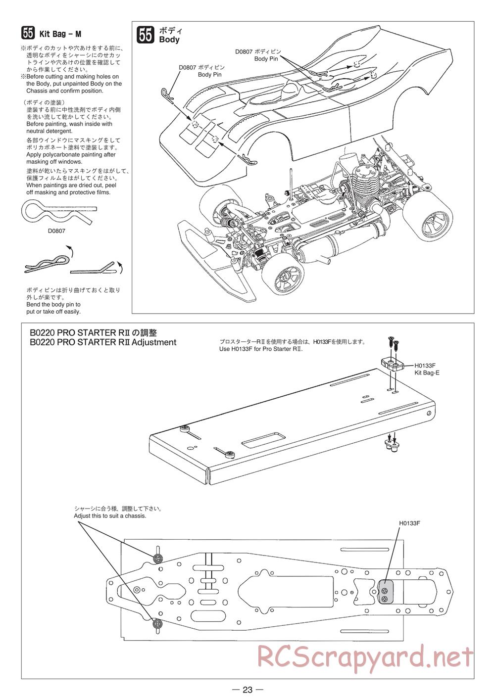 Mugen - MRX-4R - Manual - Page 23