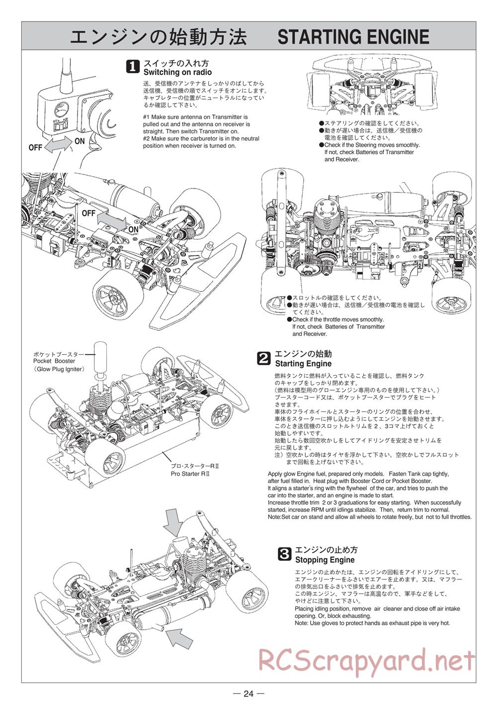 Mugen - MRX-4R - Manual - Page 24